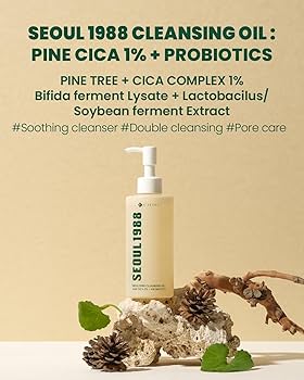Seoul 1988 Cleansing Oil 200 ml