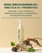 Seoul 1988 Cleansing Oil 200 ml