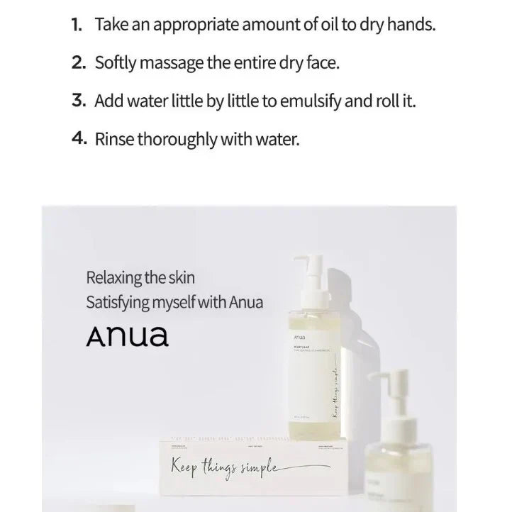 Anua Heartleaf Pore control cleansing oil 200ml
