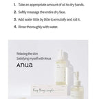 Anua Heartleaf Pore control cleansing oil 200ml