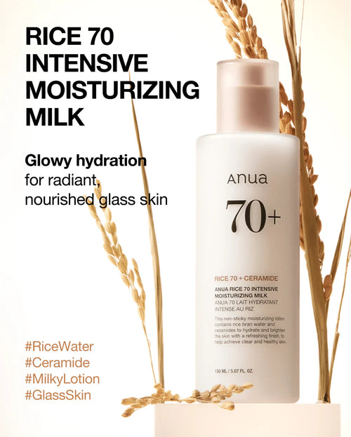 ANUA Rice 70 Intensive Moisturizing Milk 150 مل