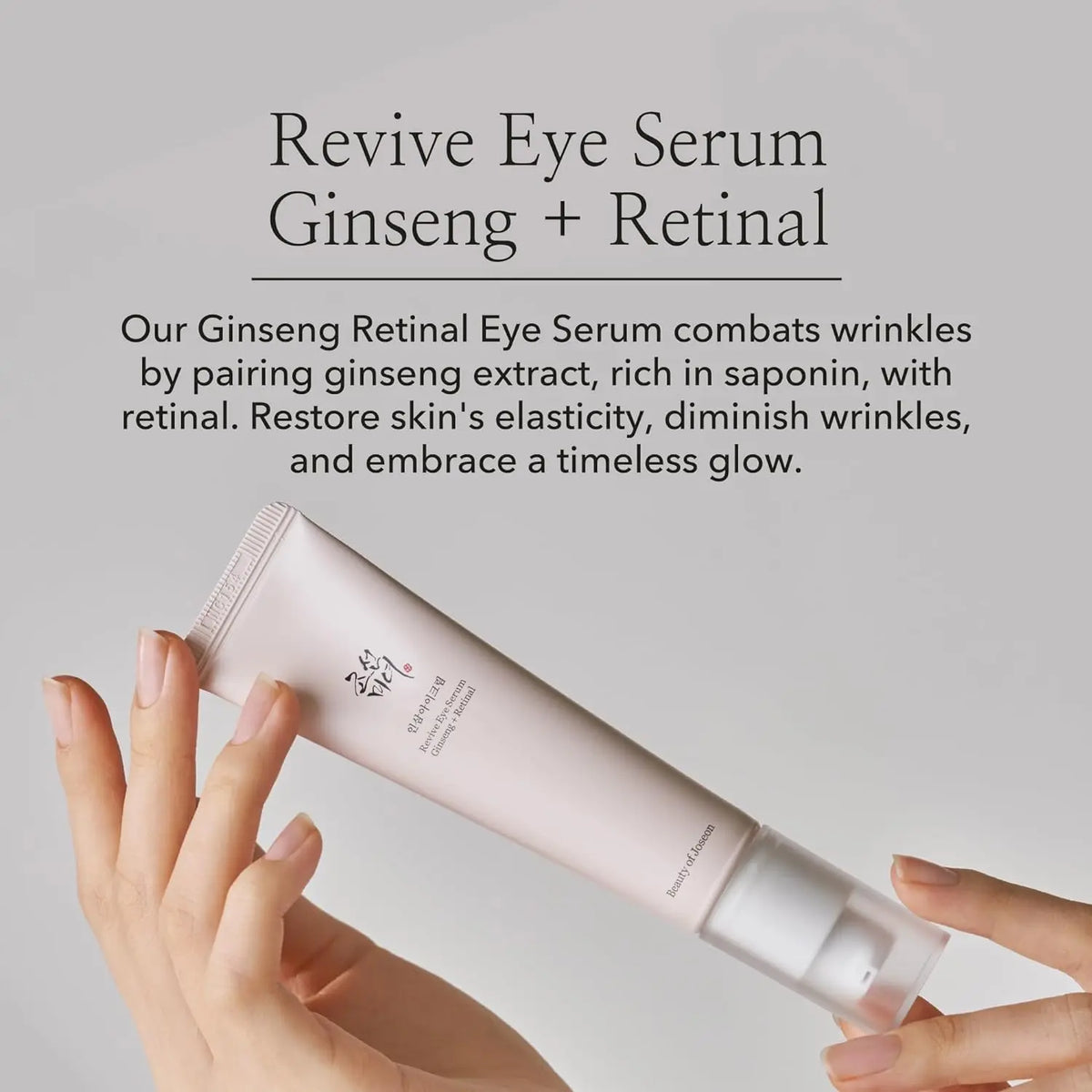 Beauty of Joseon Revive Eye Serum Ginseng + Retinal 30 ml