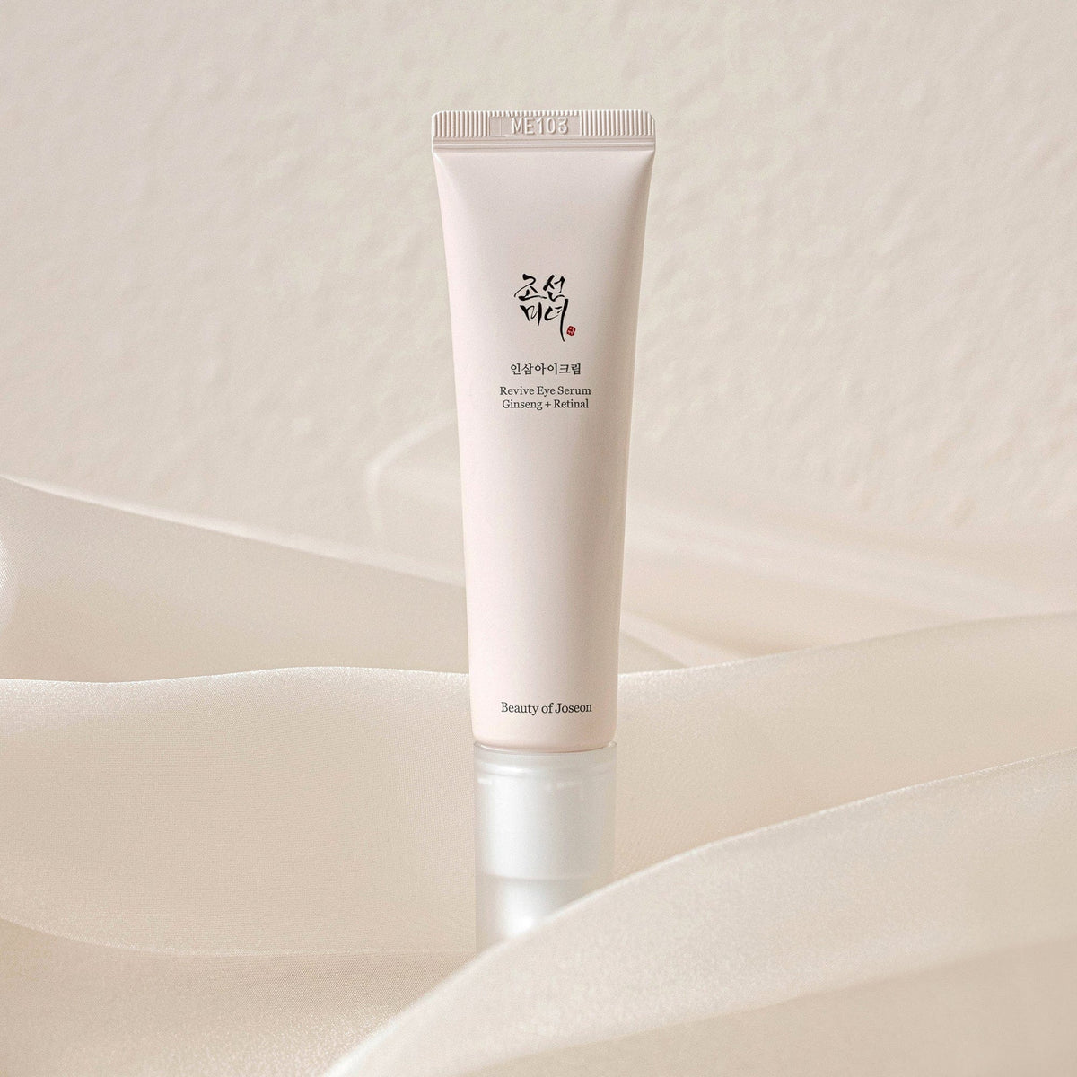 Beauty of Joseon Revive Eye Serum Ginseng + Retinal 30 ml