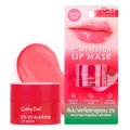 Cathy Doll 2% Hyaluron Lip Mask Watermelon 4.5 g
