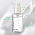 Innisfree Apple Seed Cleansing Oil 150 ml
