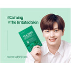 SOME BY MI Tea Tree Calming Glow Luminous Ampoule Mask 25 g