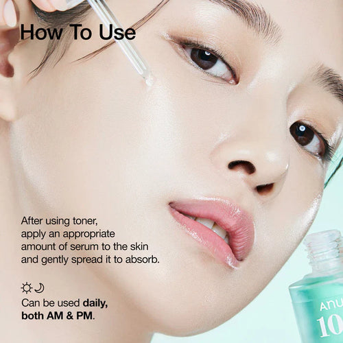 Anua PDRN + Hyaluronic Acid Capsule 100+ Serum 30 مل