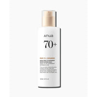 Anua Rice 70 Intensive Moisturizing Milk 150ml