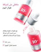 Anua Niacinamide 10% + Txa 4% Serum 30ml