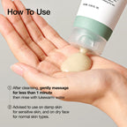 Anua Heartleaf LHA Moisture Peeling Gel 120 ml
