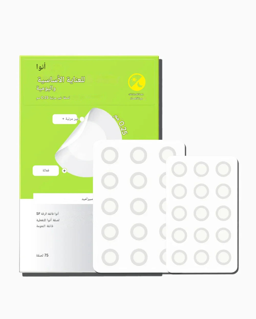 Anua Ceramide + Cica Ultra-Thin Spot Patch 75ea