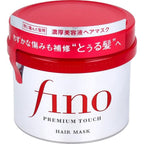 Fino Premium Touch Hair Mask 230 g