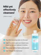 Cosrx Low pH Niacinamide Micellar Cleansing Water 400 ml